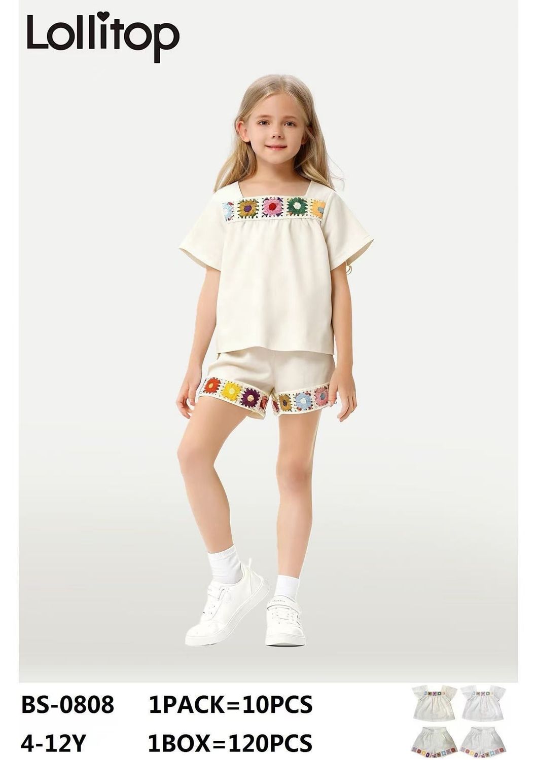 lotto primavera estate