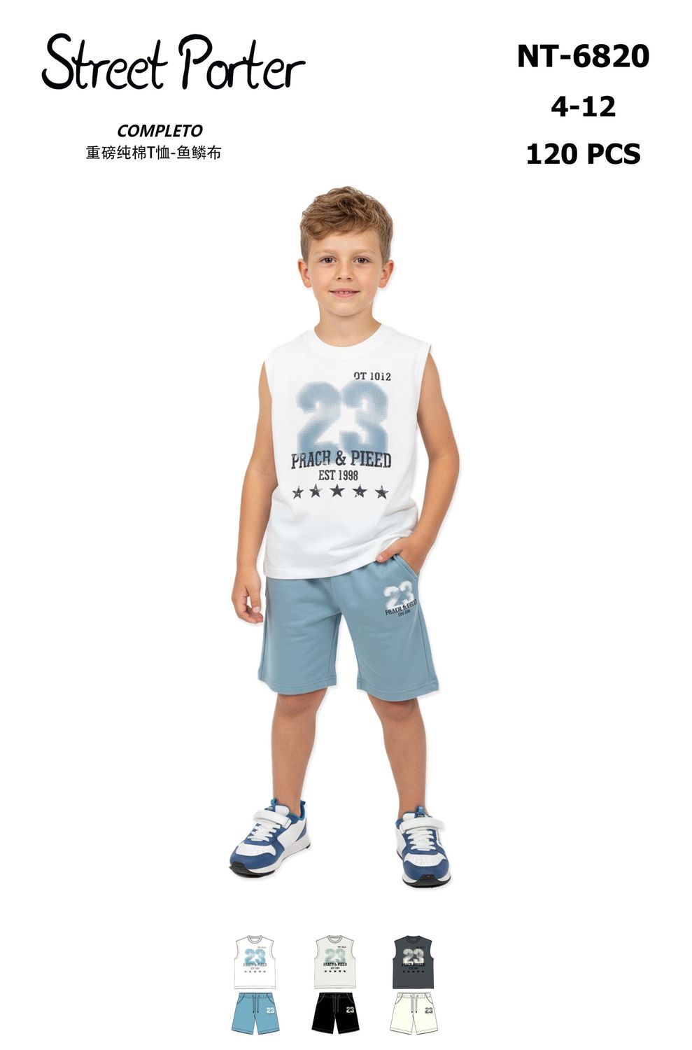 lotto primavera estate