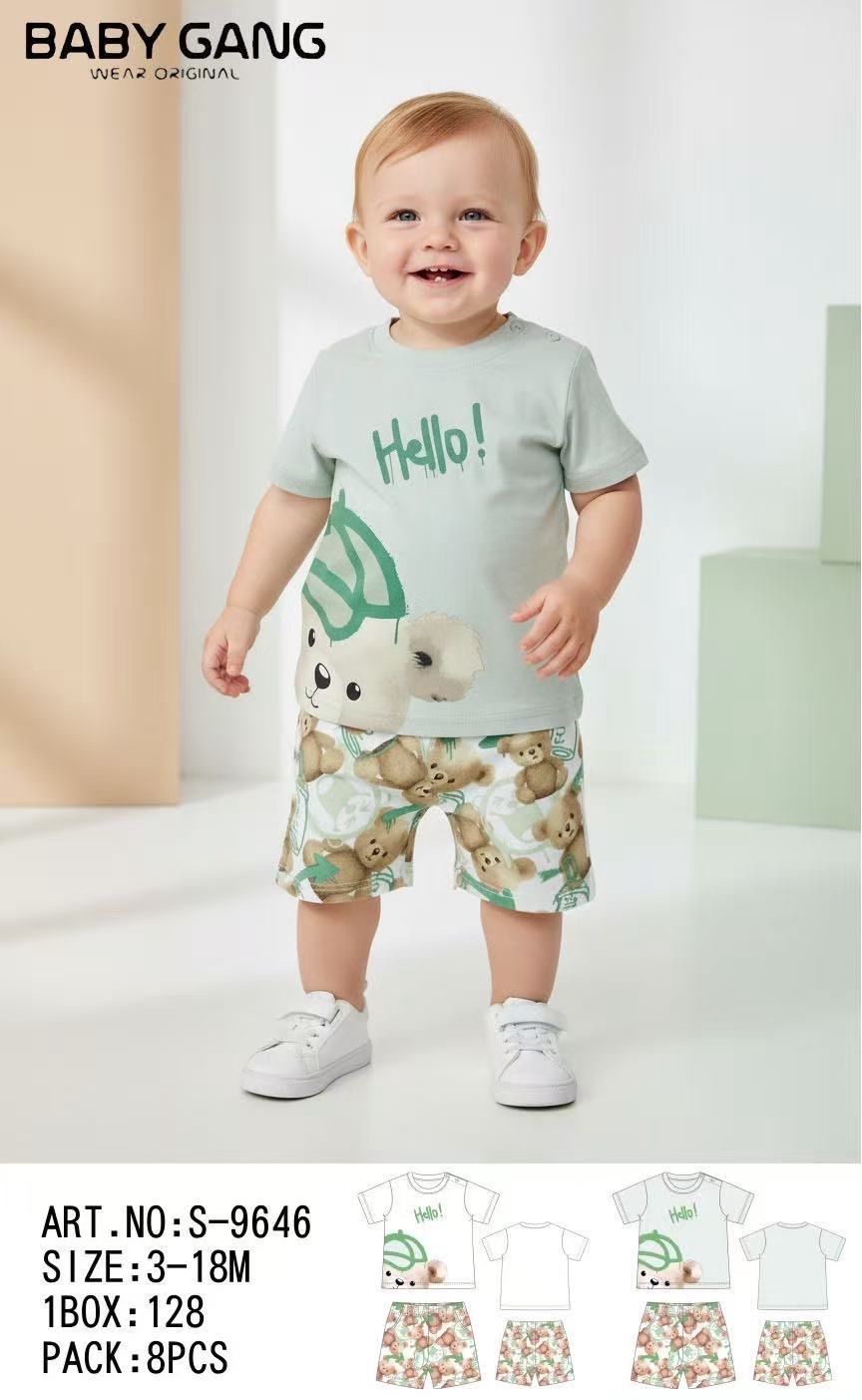 lotto primavera estate