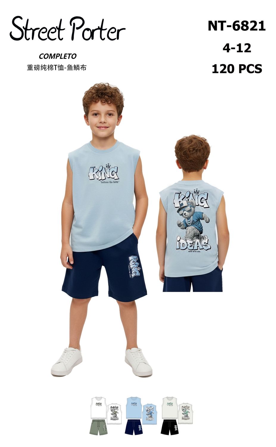 lotto primavera estate