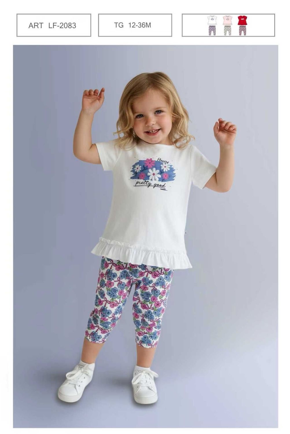 lotto primavera estate