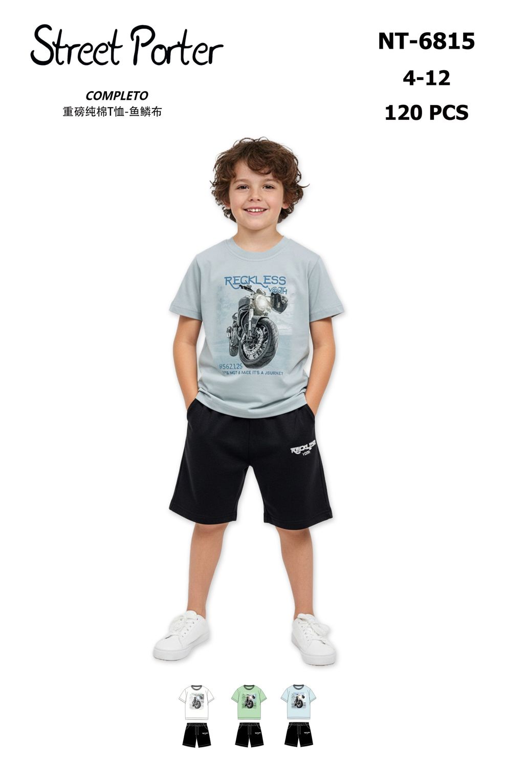 lotto primavera estate