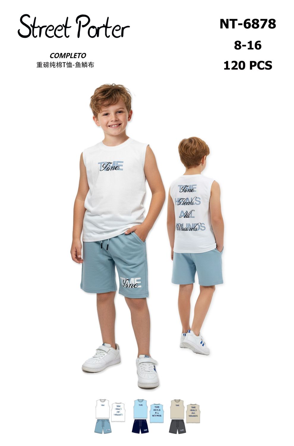 lotto primavera estate