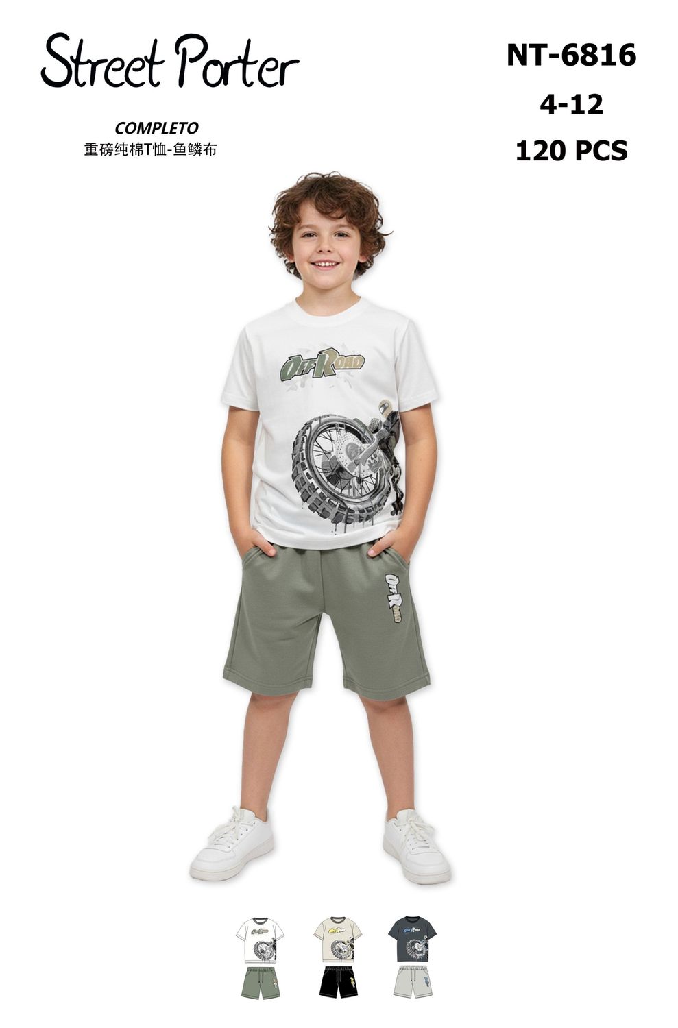 lotto primavera estate