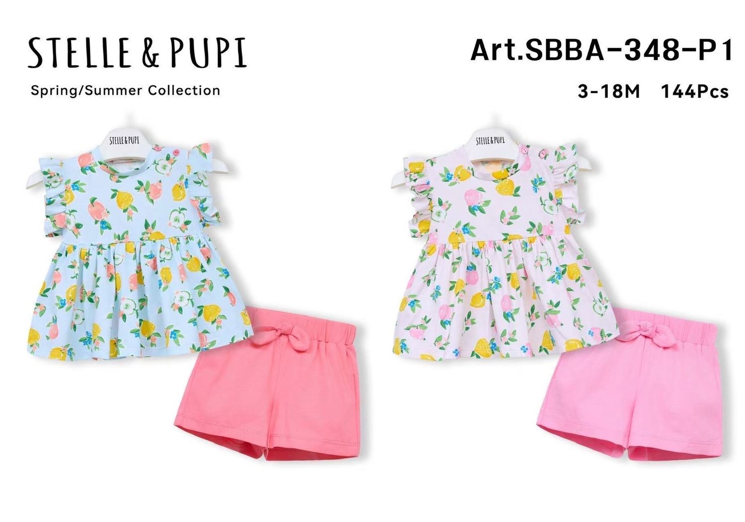 lotto primavera estate