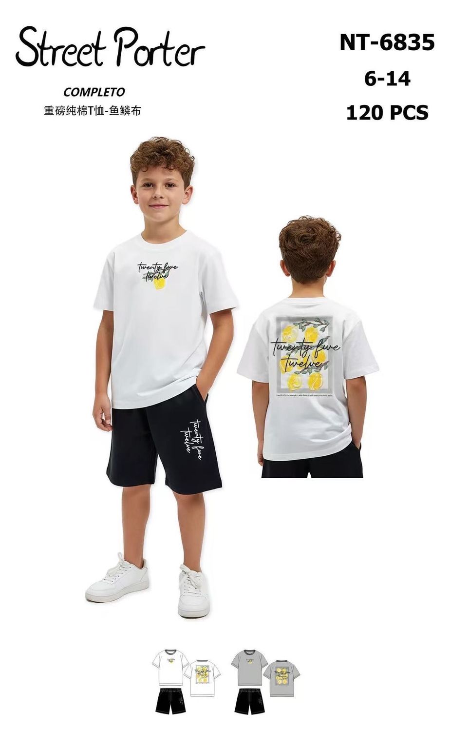 lotto primavera estate