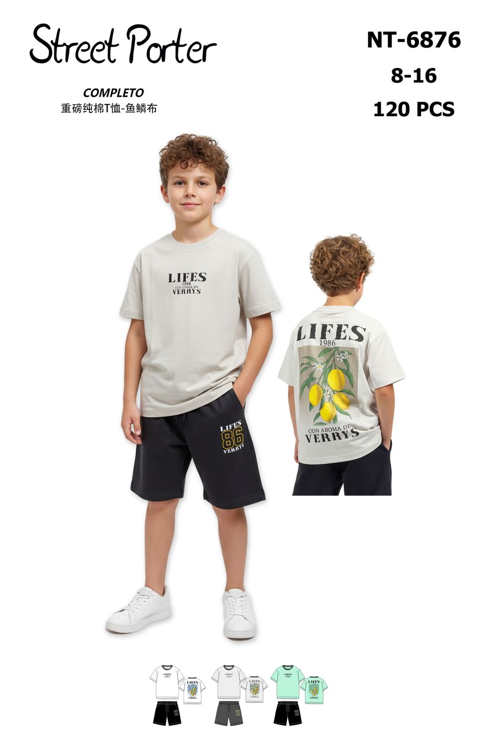 lotto primavera estate