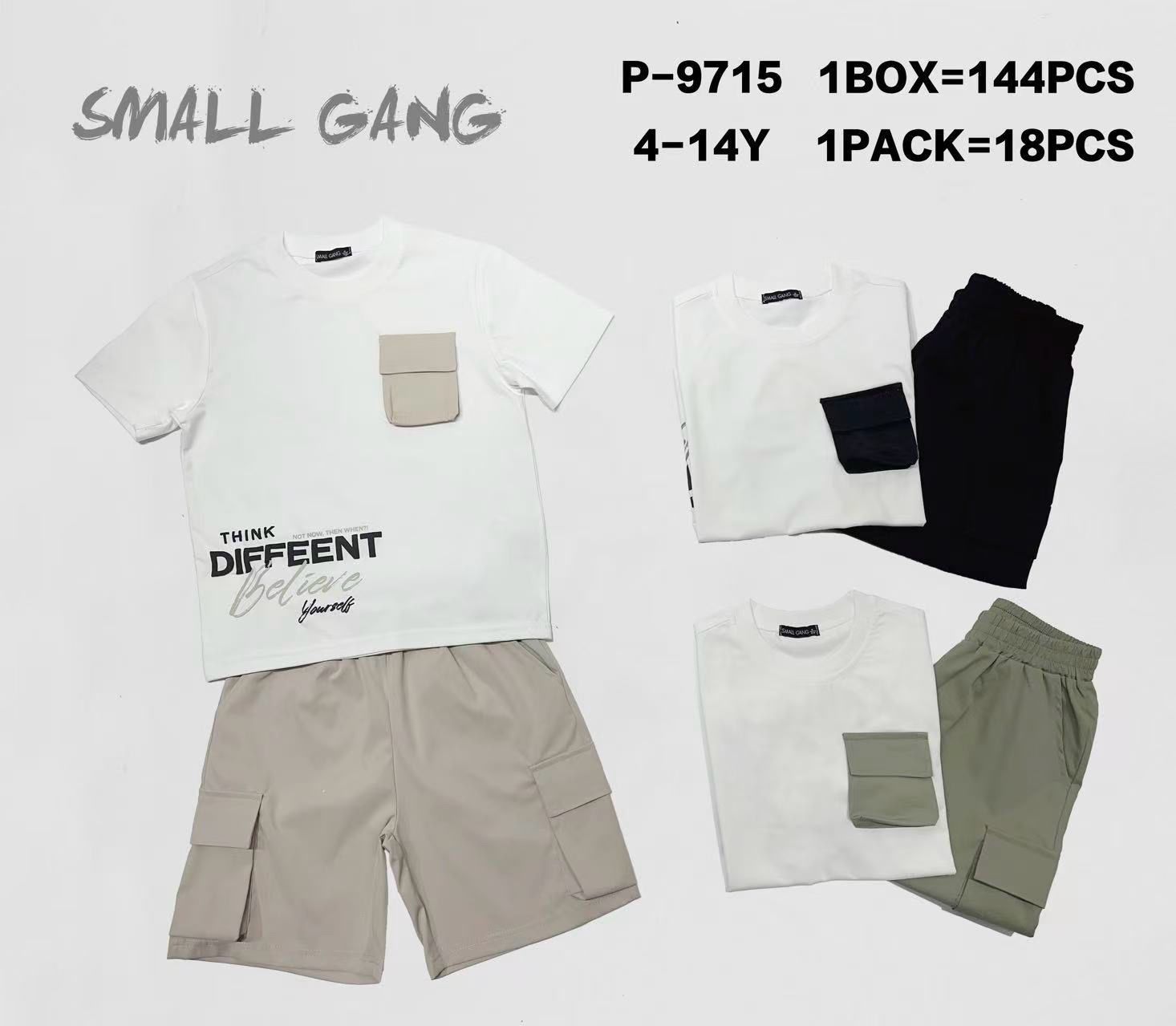 lotto primavera estate