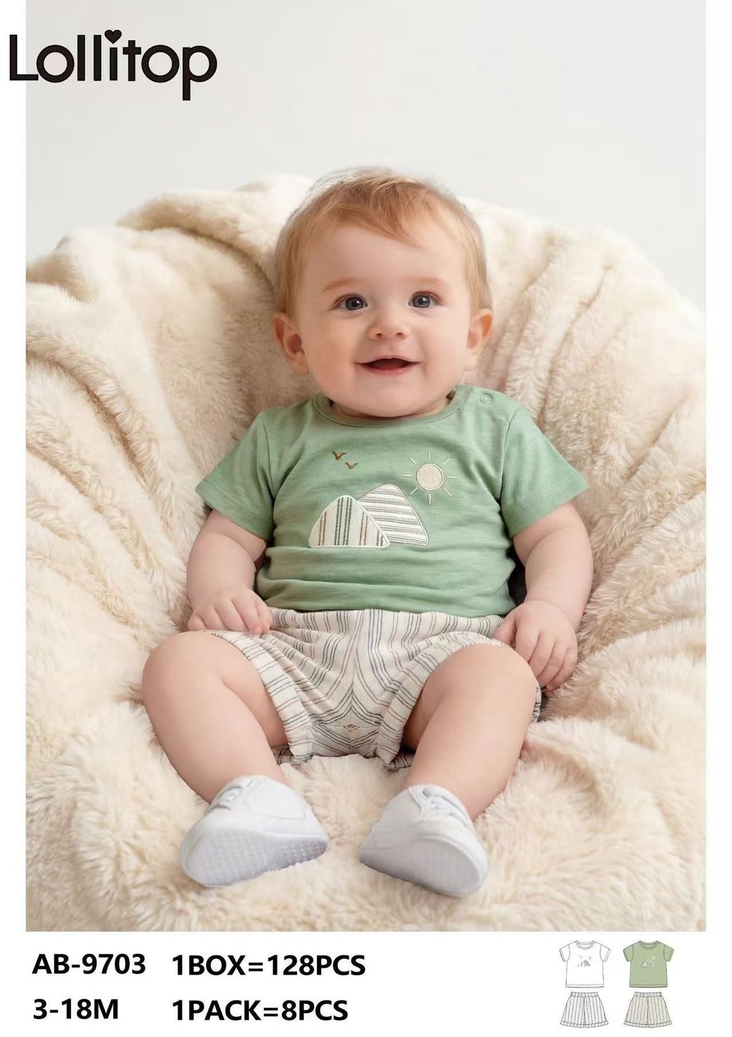 lotto primavera estate