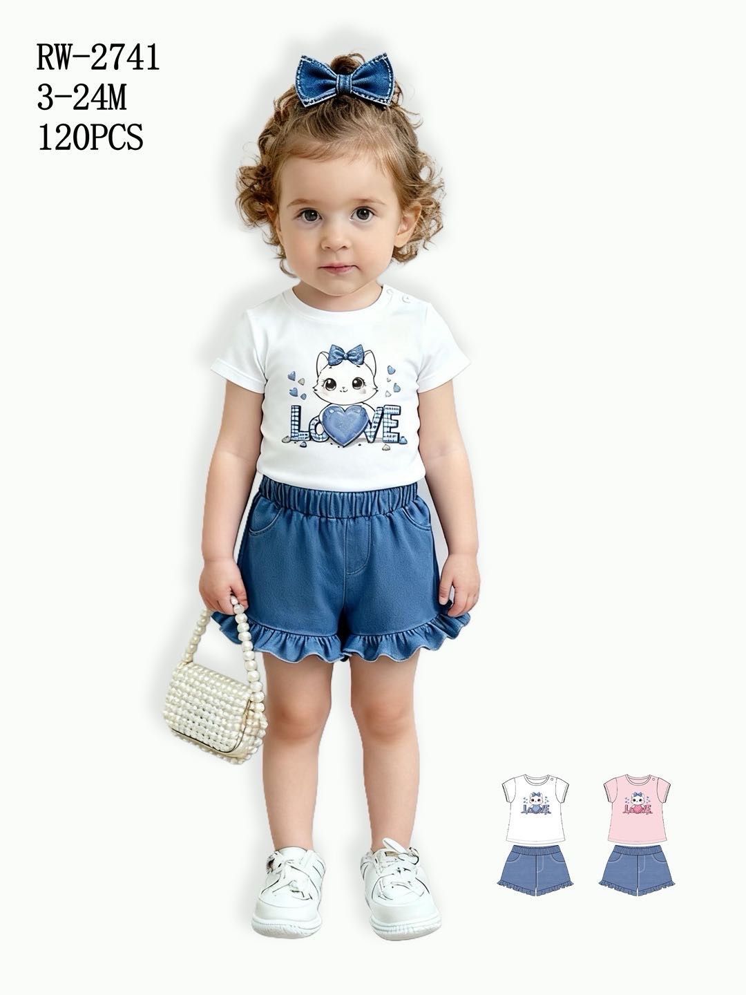 lotto primavera estate