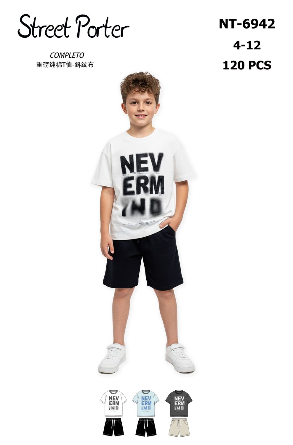 lotto primavera estate