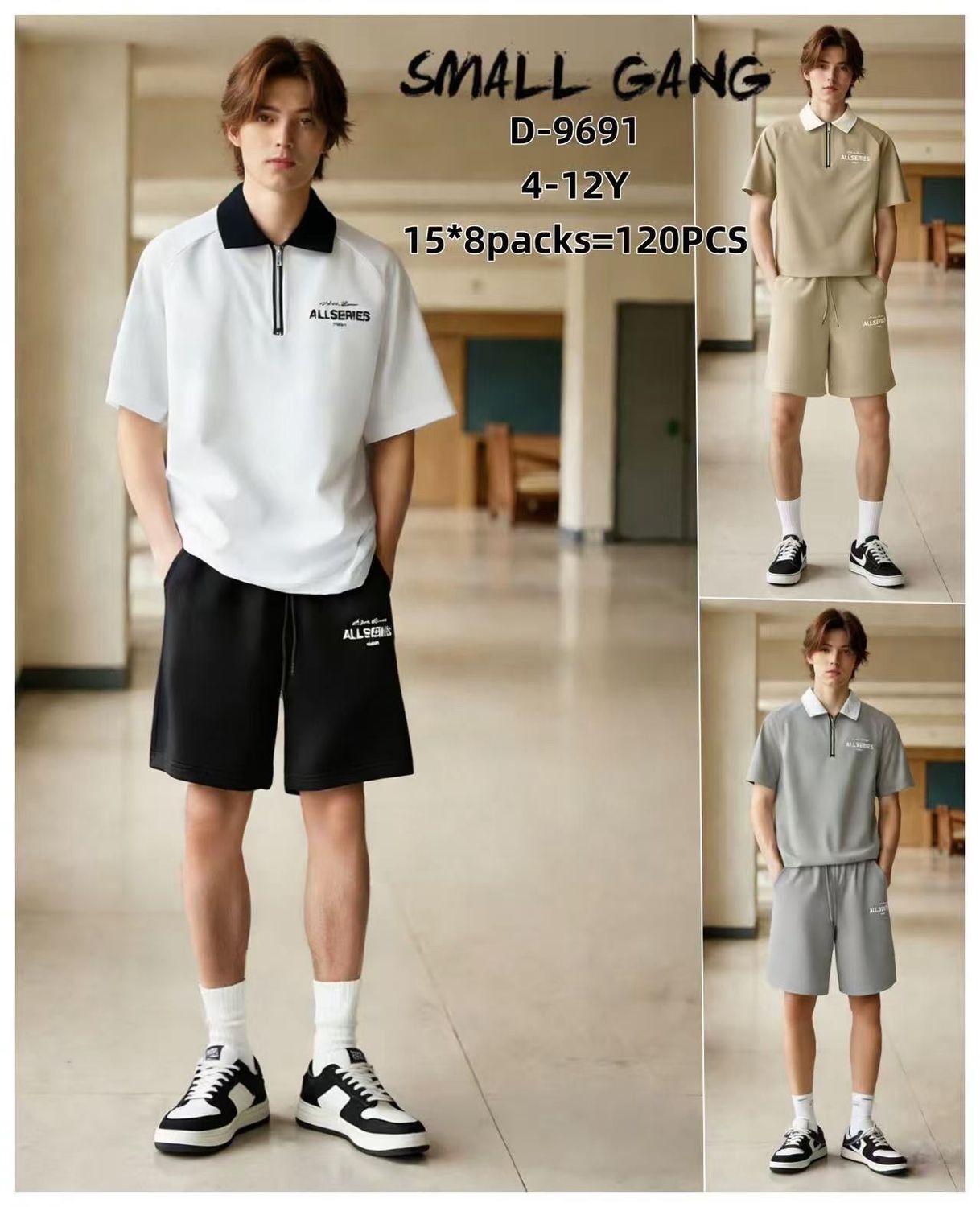 lotto primavera estate