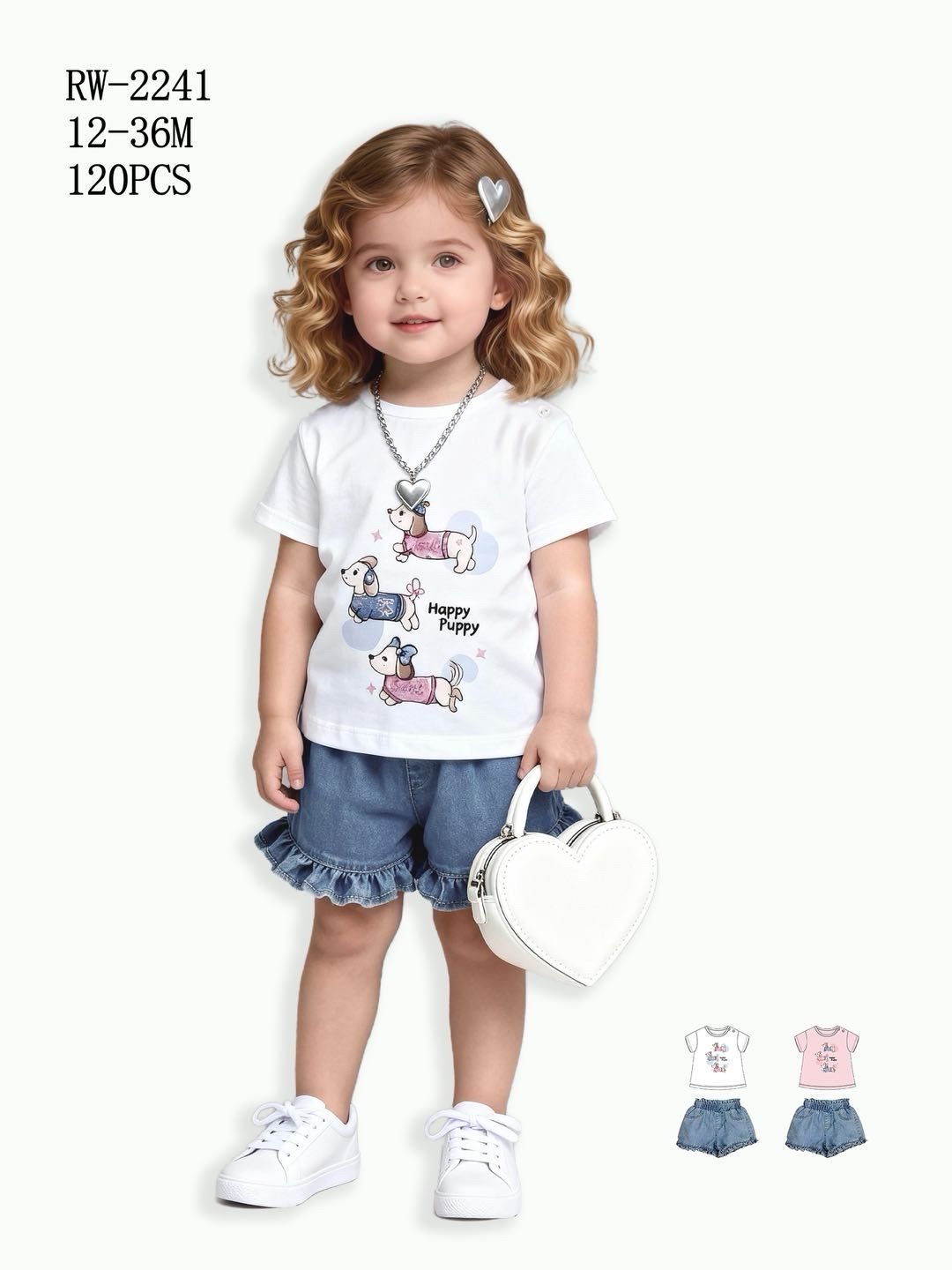 lotto primavera estate