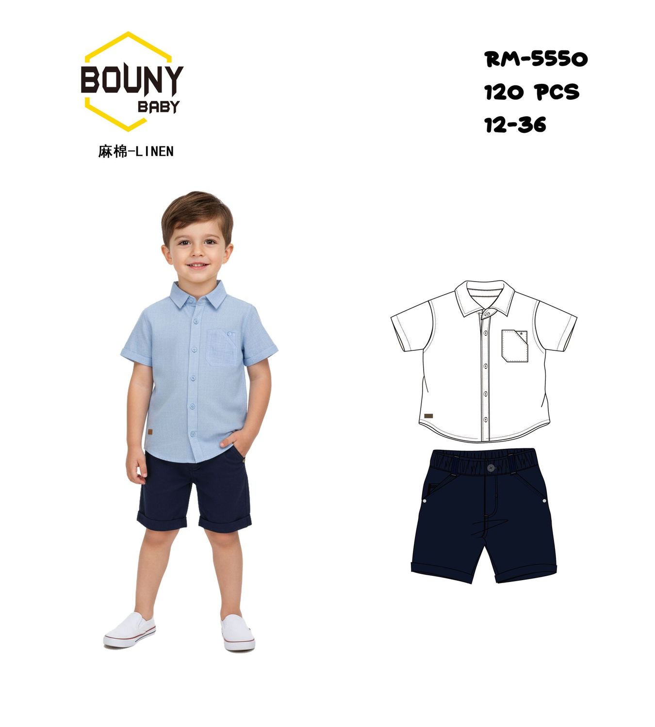 lotto primavera estate