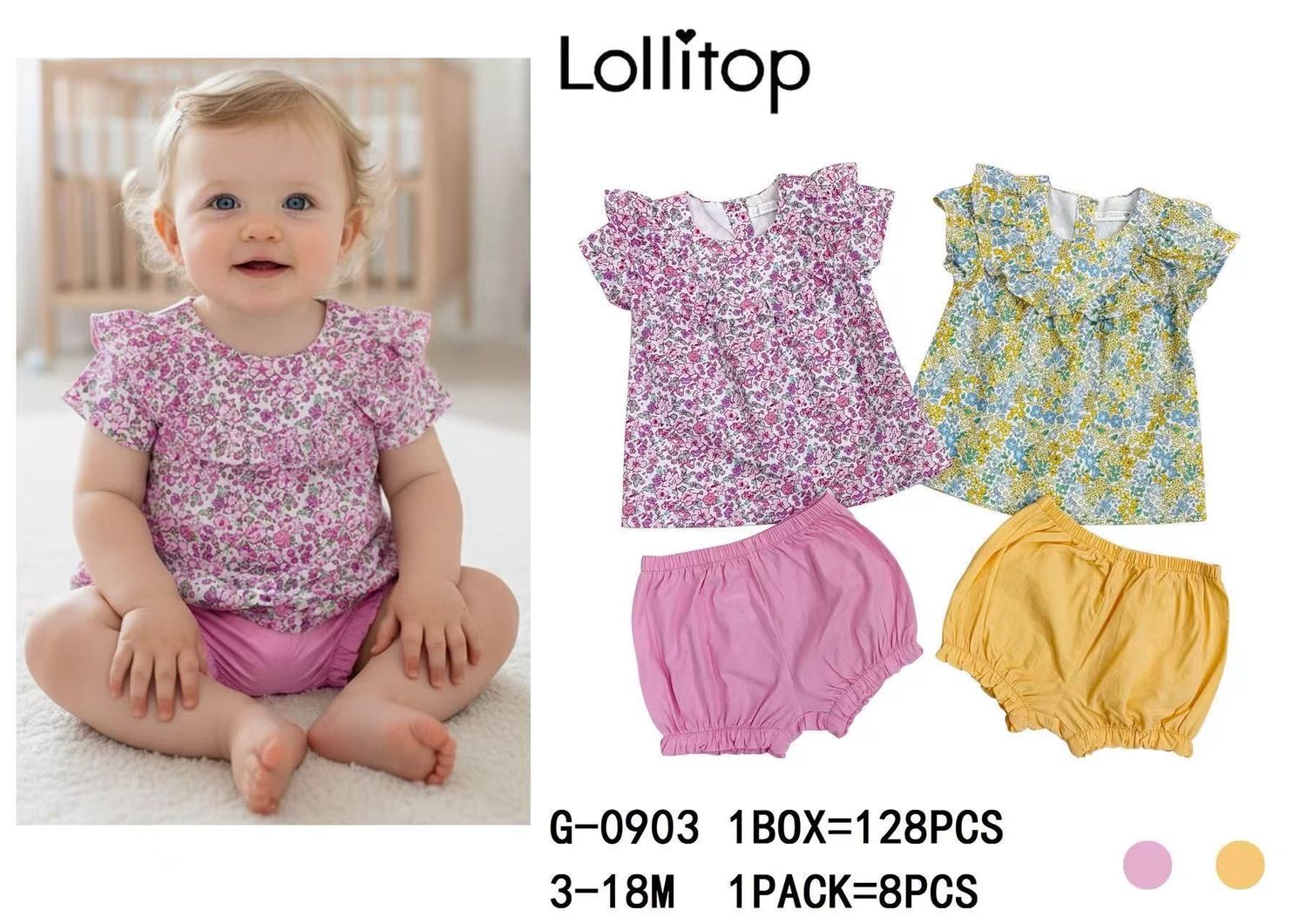 lotto primavera estate