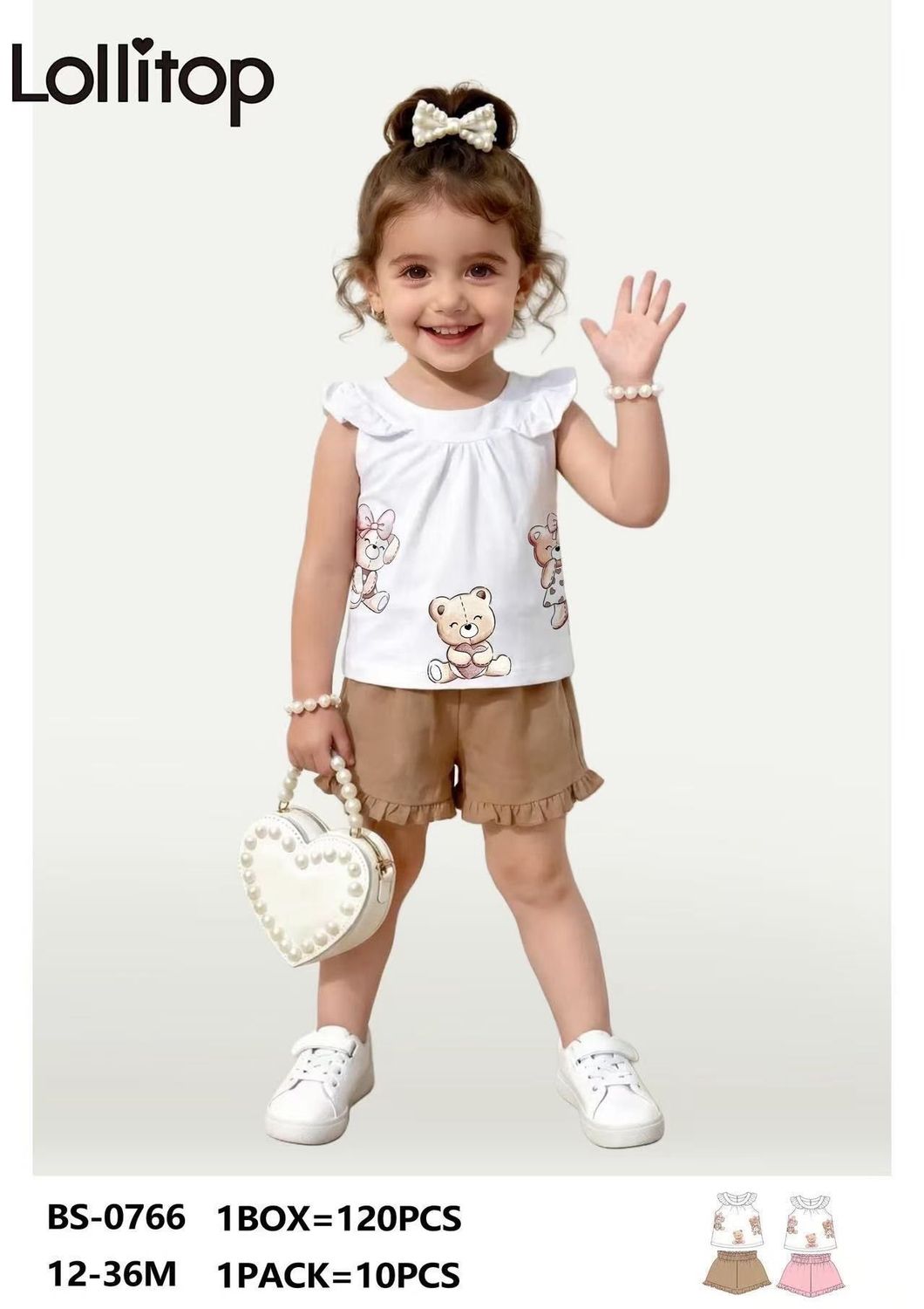 lotto primavera estate