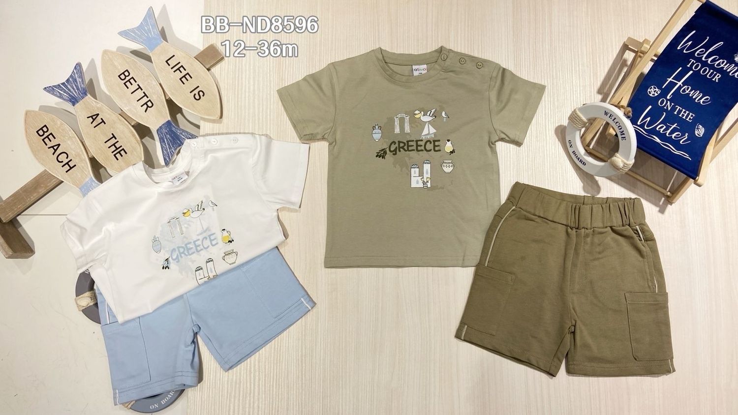 lotto primavera estate