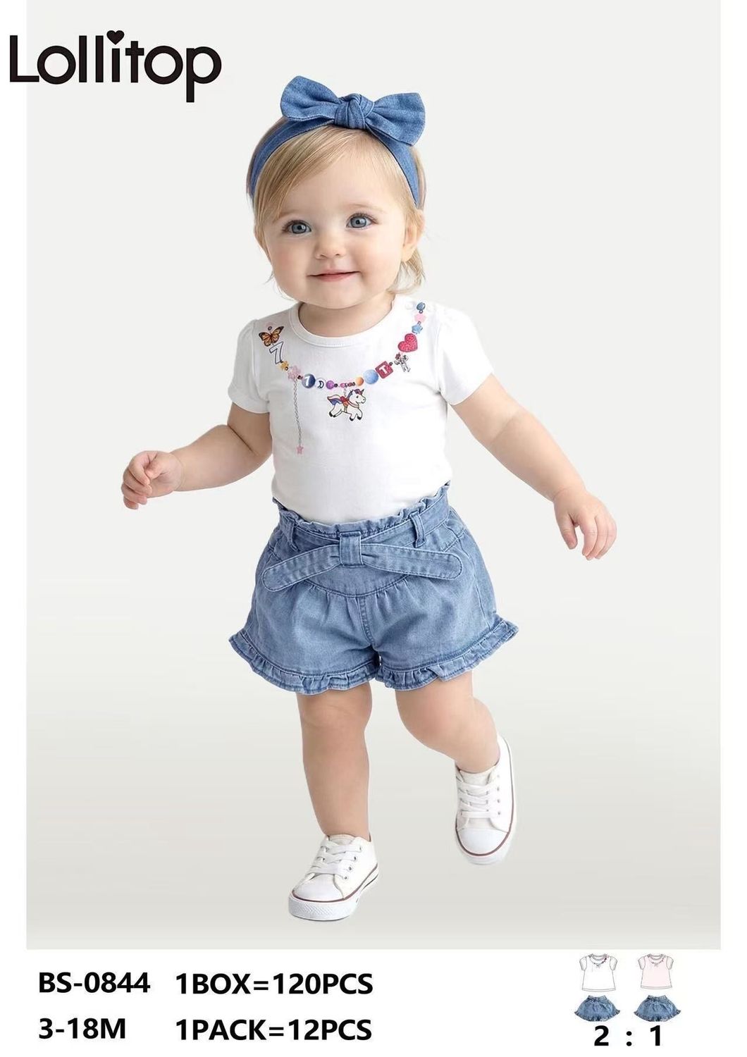 lotto primavera estate