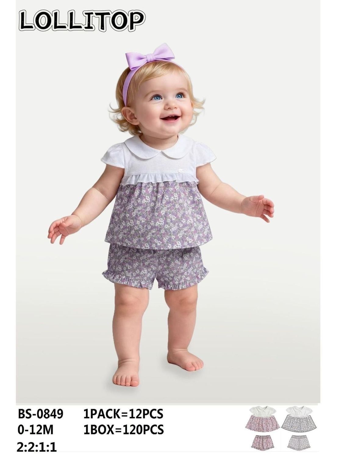 lotto primavera estate