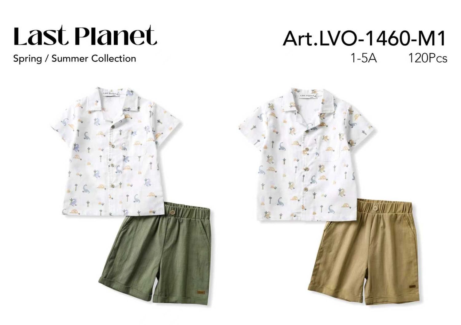 lotto primavera estate