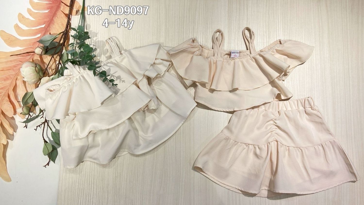 lotto primavera estate