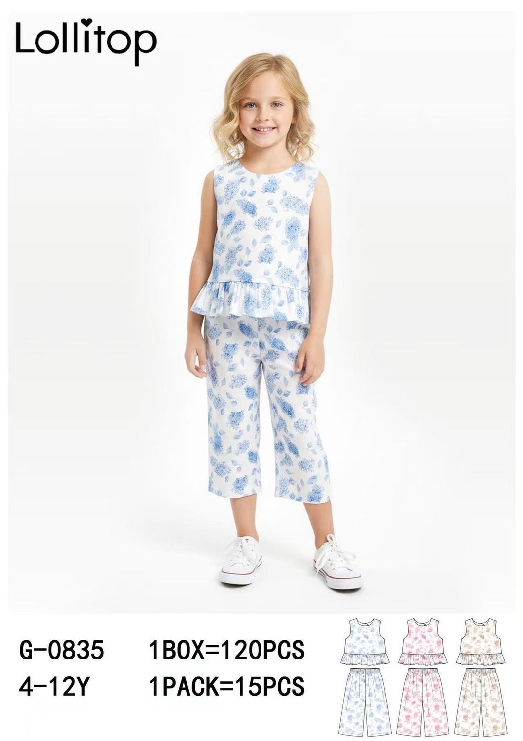 lotto primavera estate