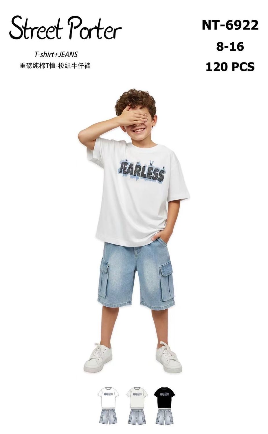 lotto primavera estate