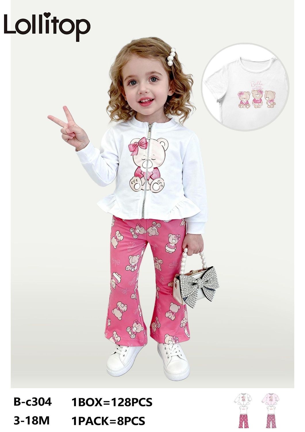 lotto primavera estate