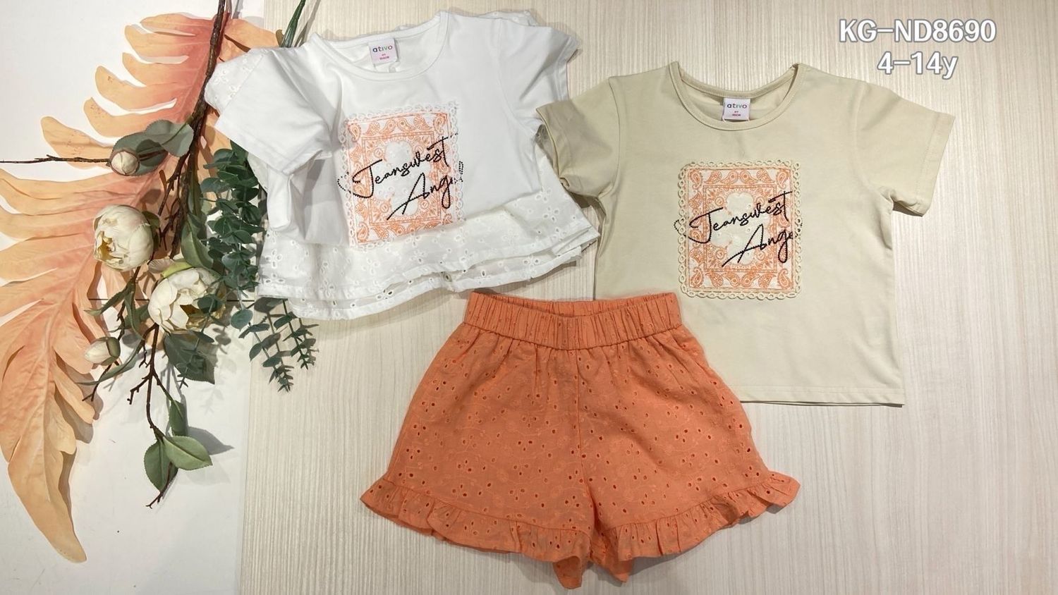 lotto primavera estate