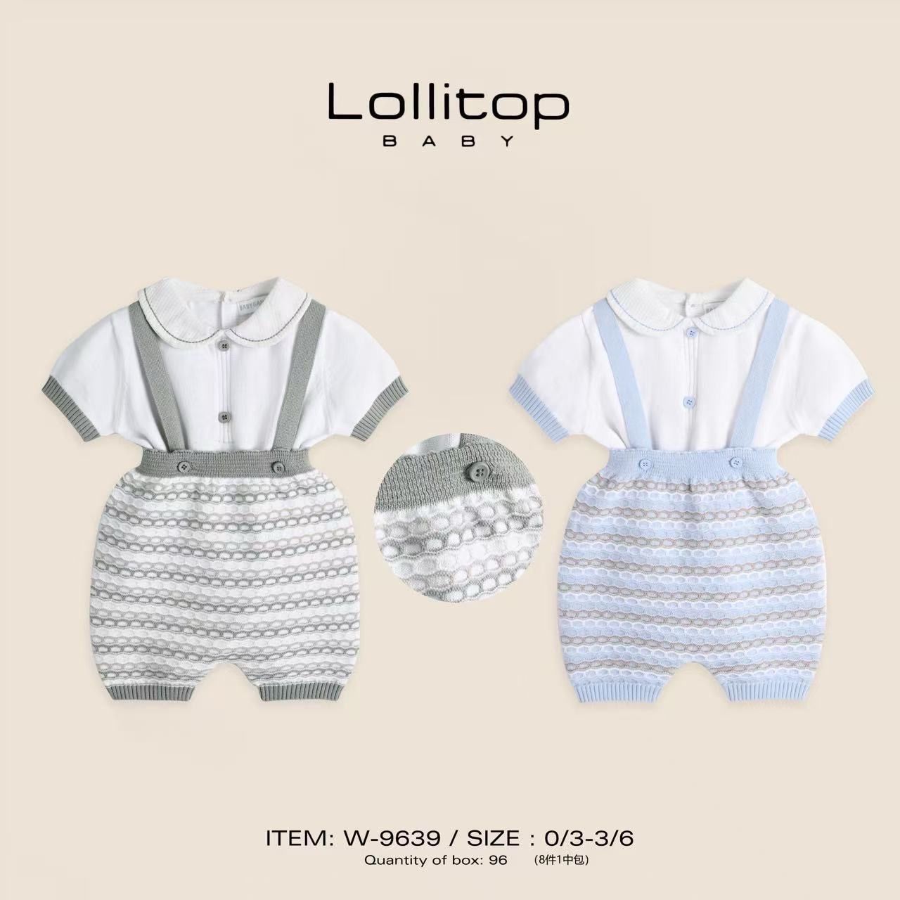 lotto primavera estate