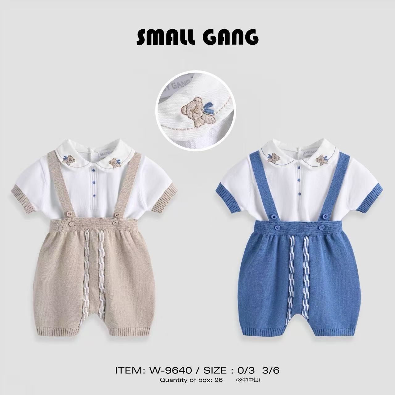 lotto primavera estate