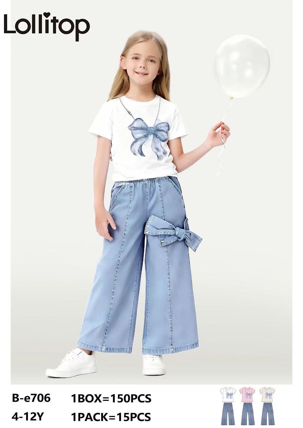 lotto primavera estate