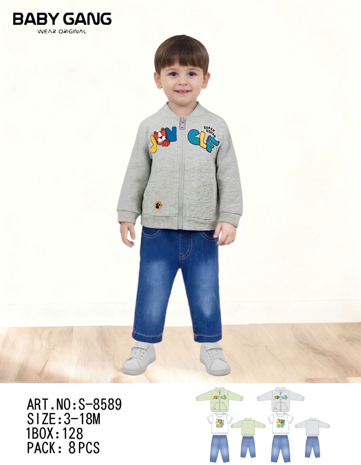 lotto primavera estate