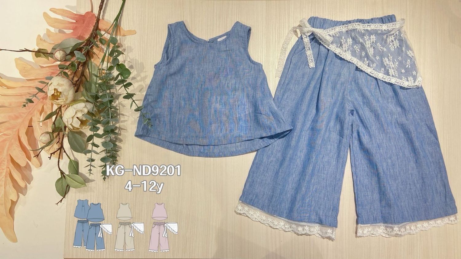 lotto primavera estate