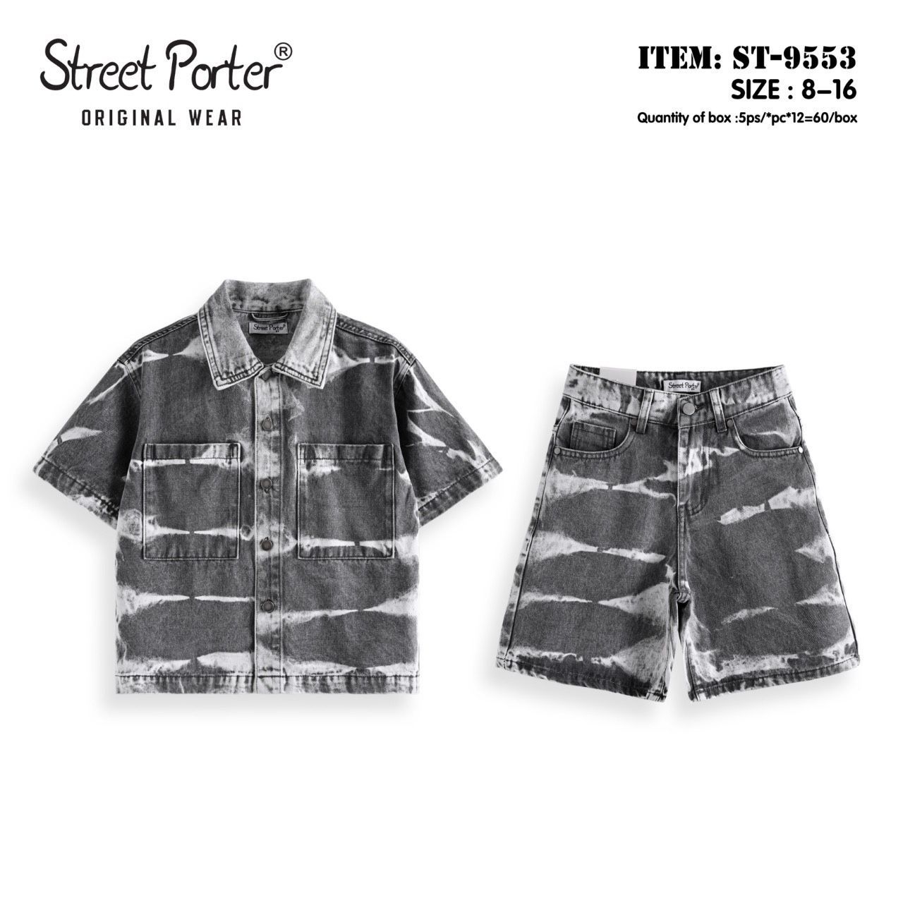 lotto primavera estate