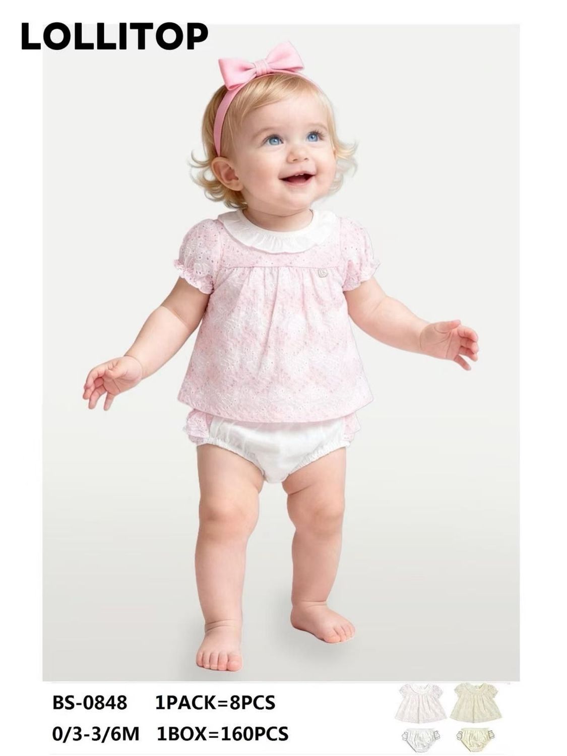 lotto primavera estate