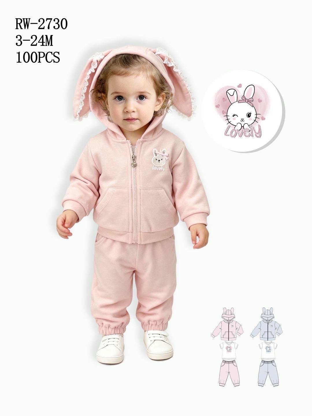 lotto primavera estate