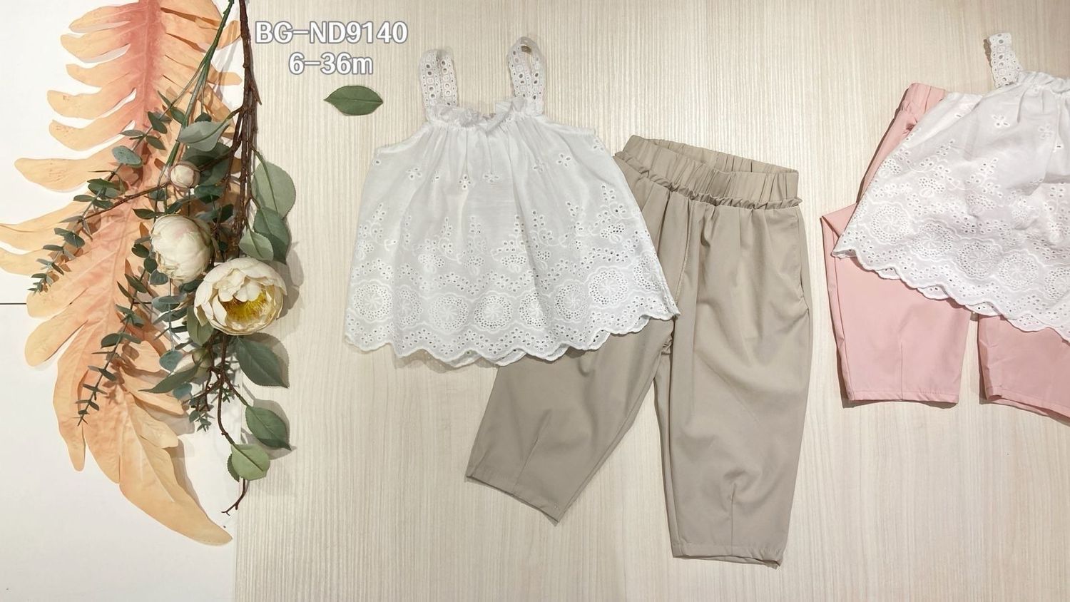 lotto primavera estate