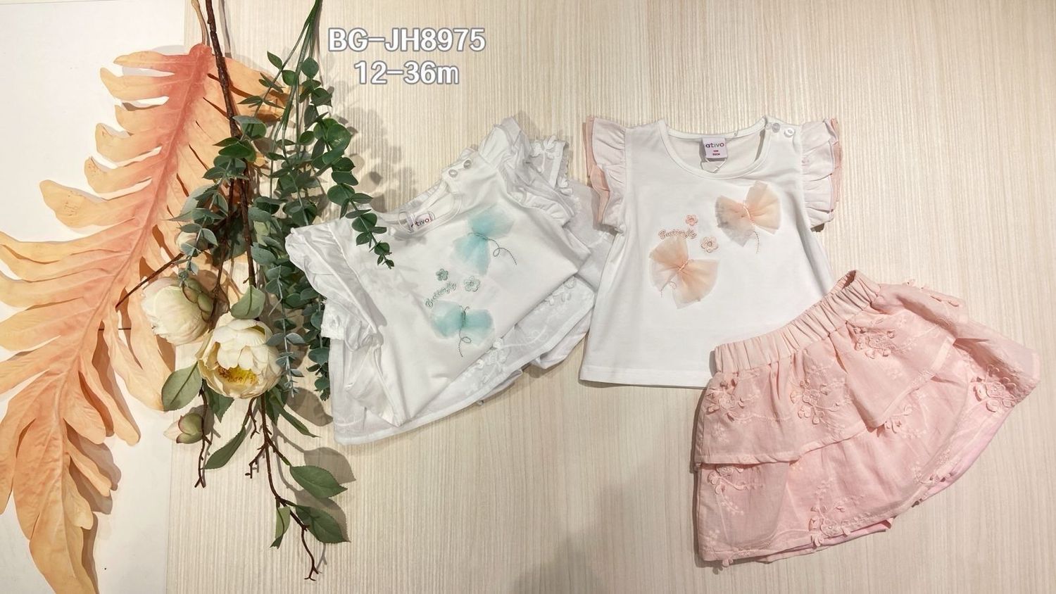 lotto primavera estate