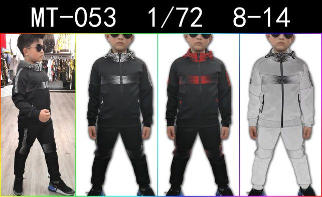 lotto primavera estate