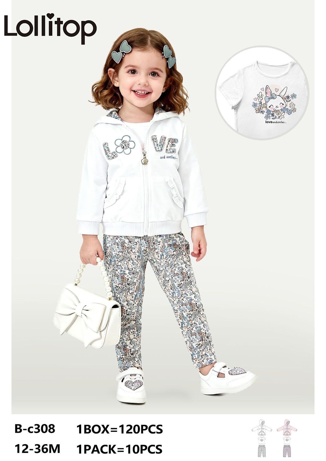 lotto primavera estate