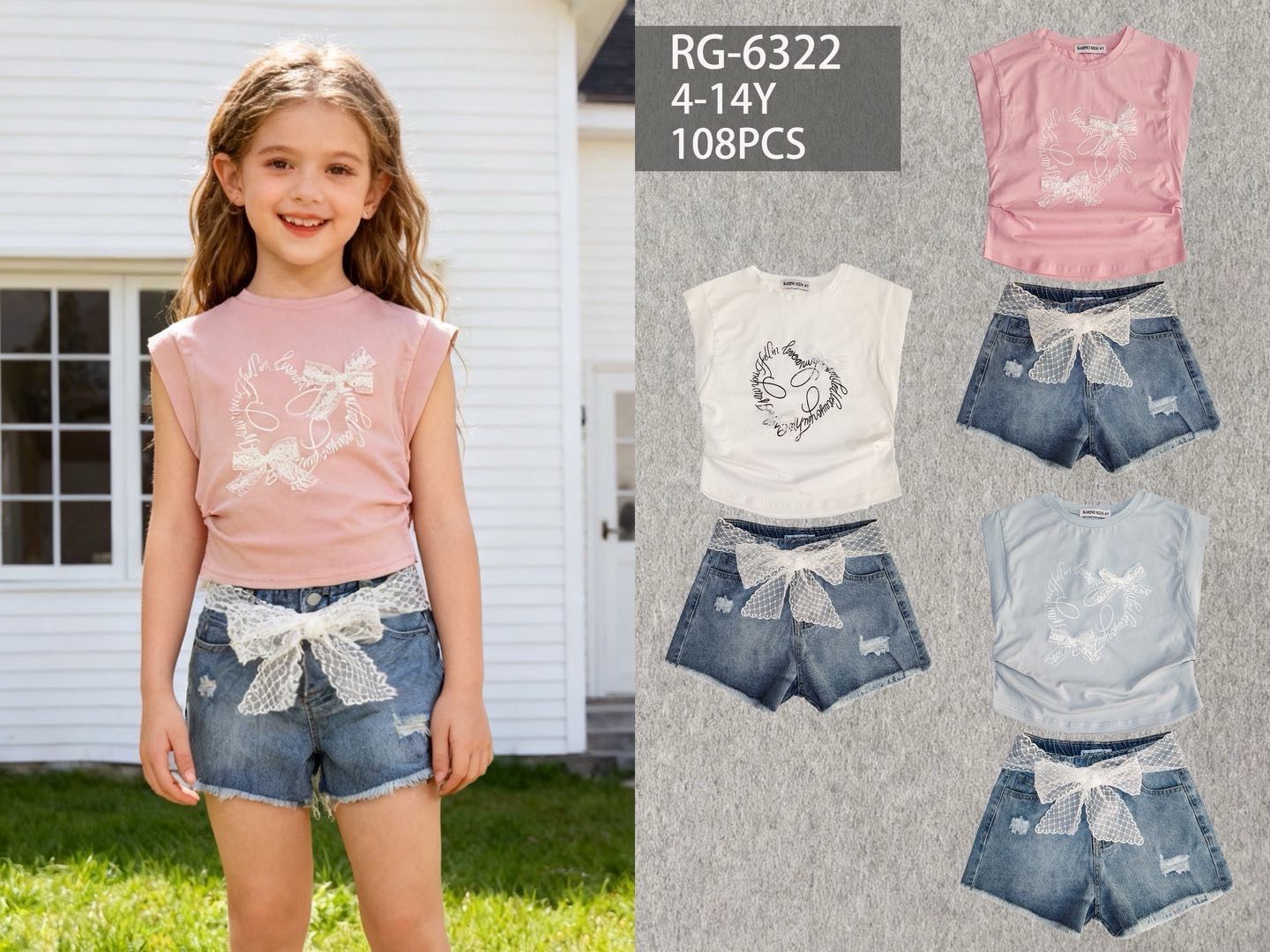 lotto primavera estate