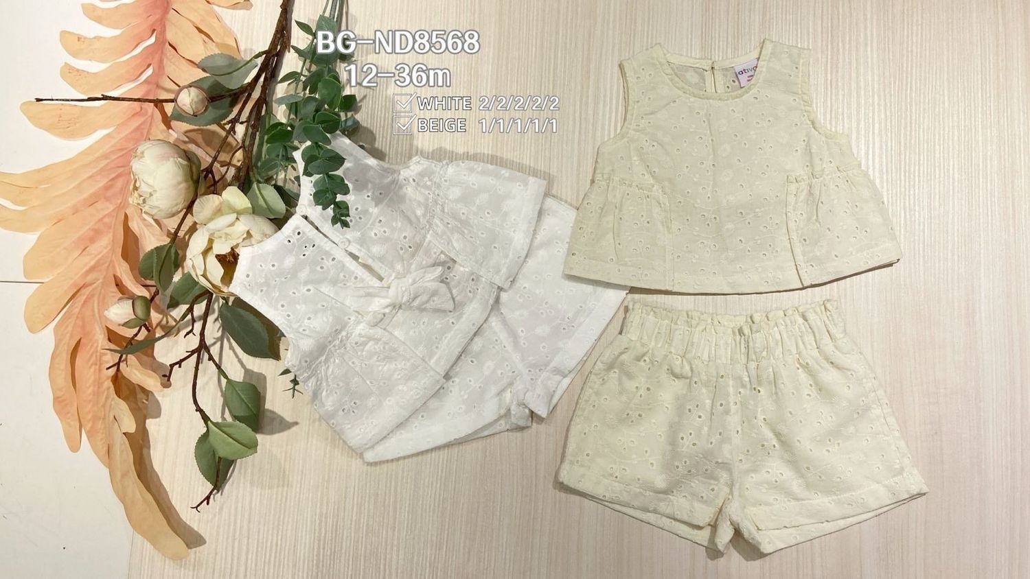 lotto primavera estate