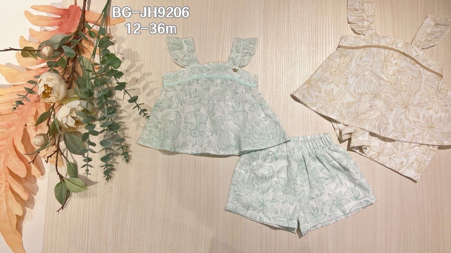 lotto primavera estate