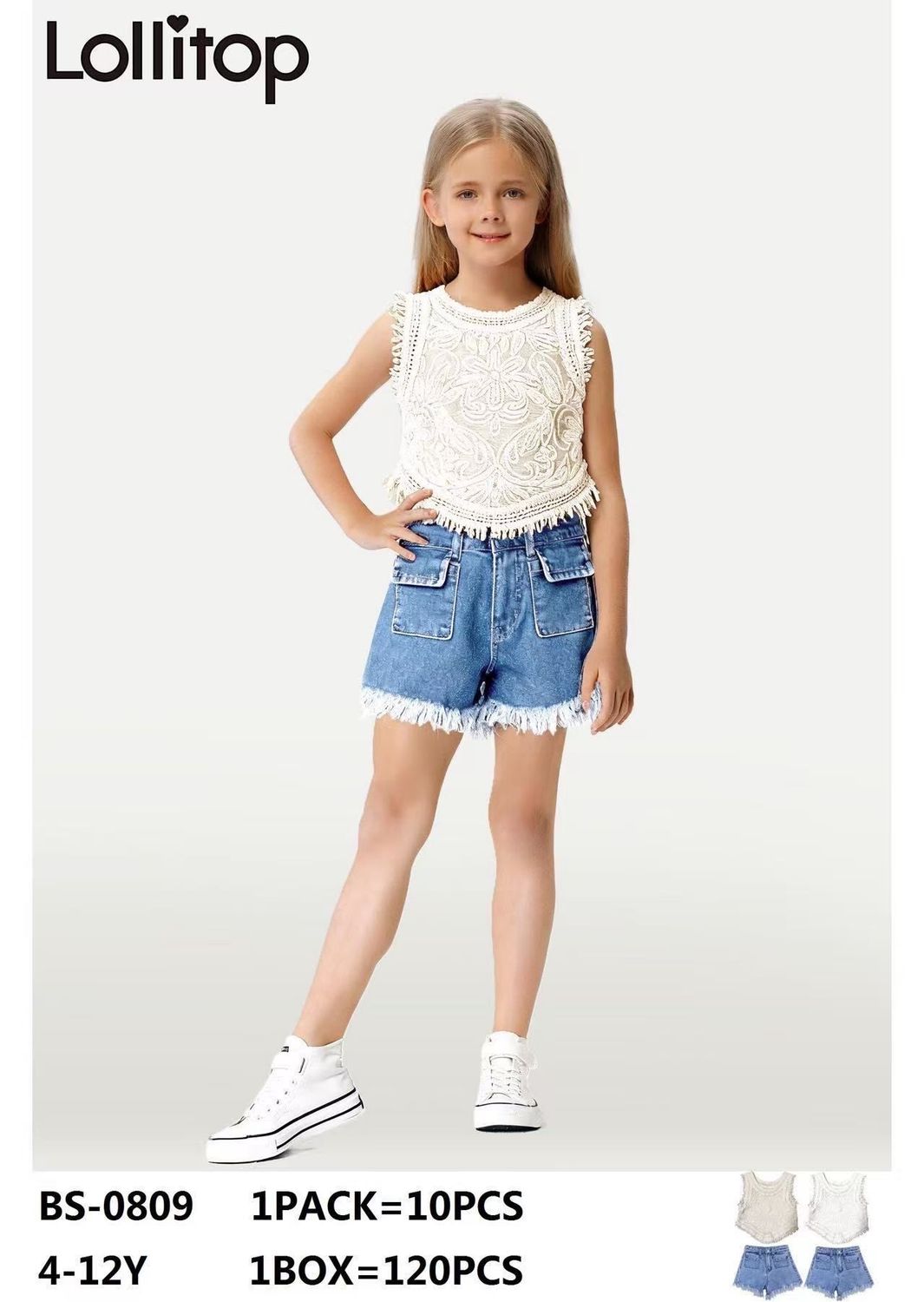 lotto primavera estate