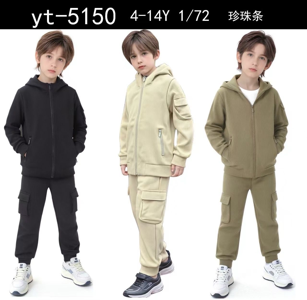 lotto primavera estate