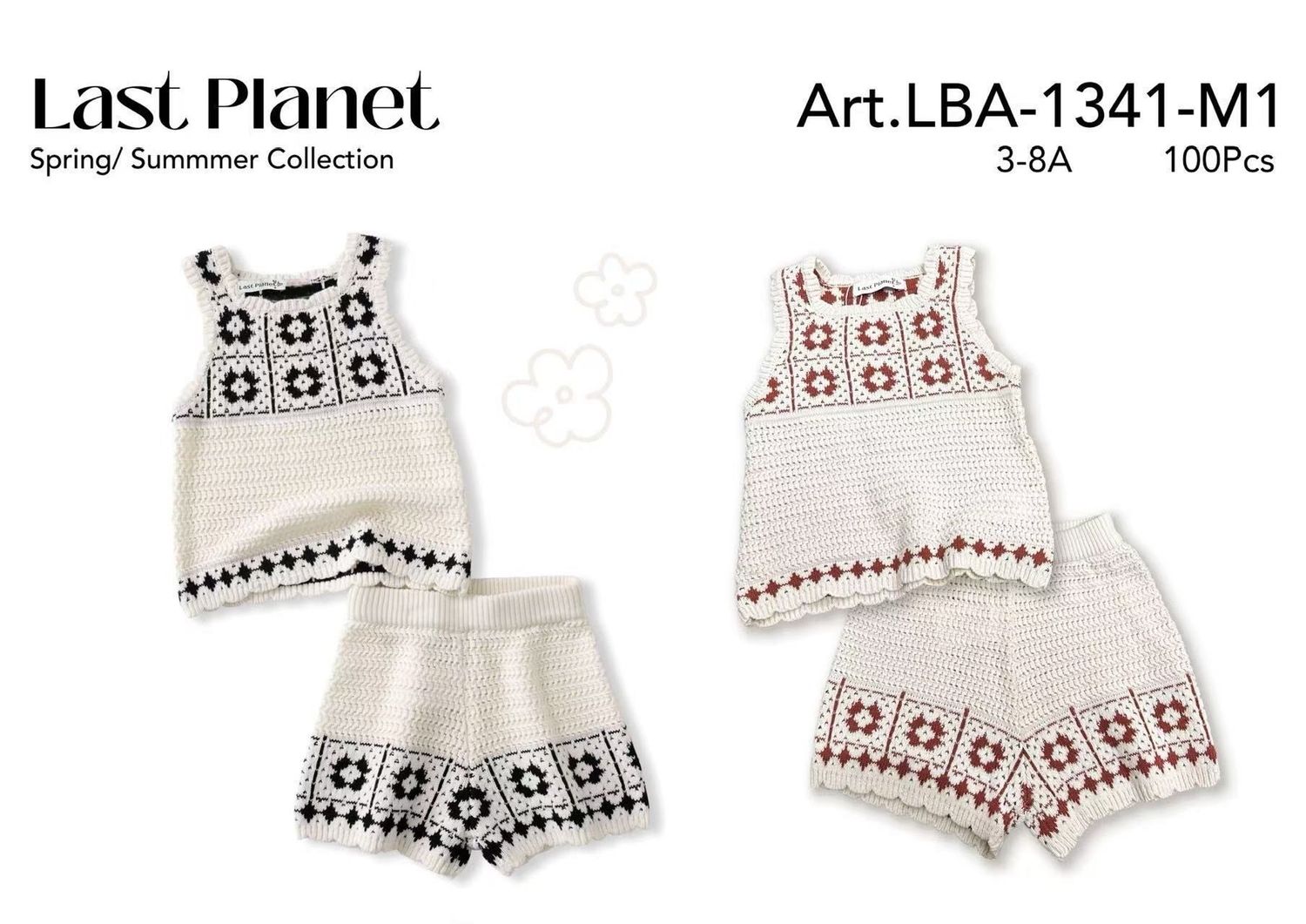 lotto primavera estate