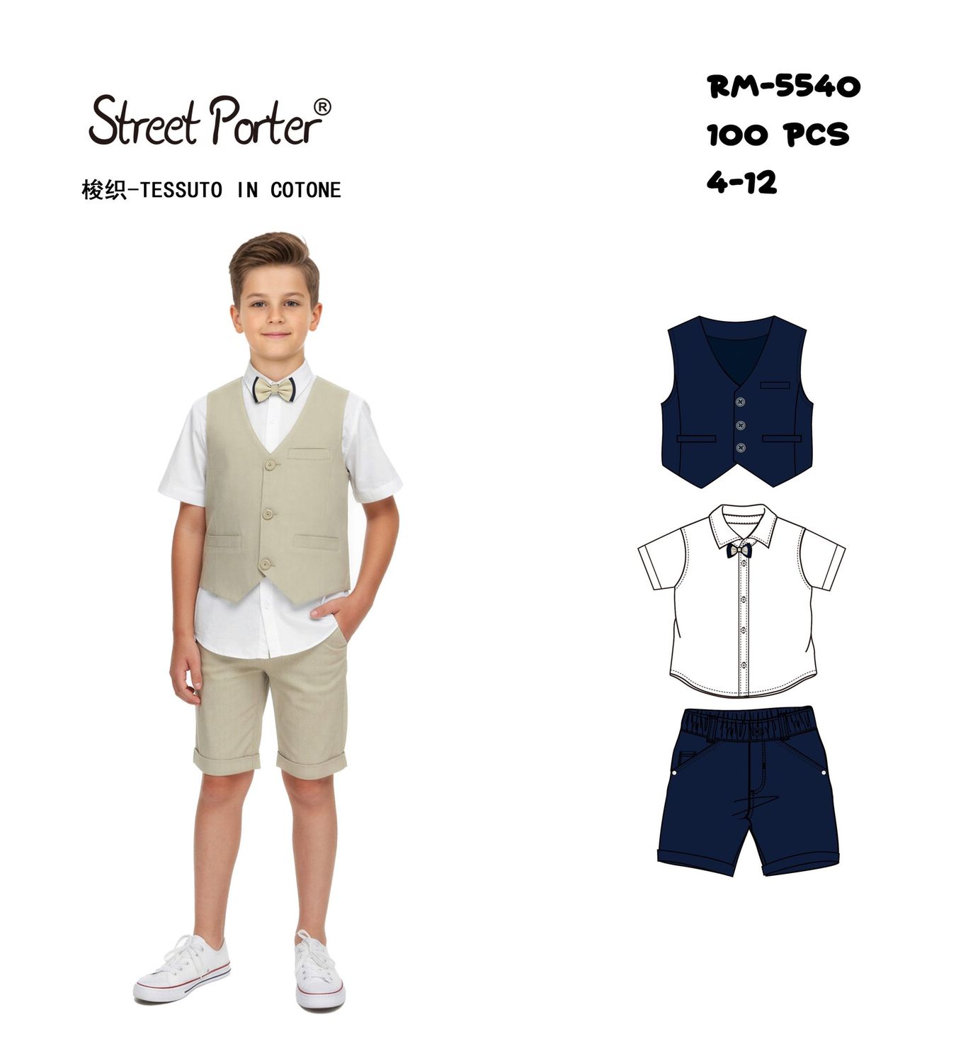 lotto primavera estate