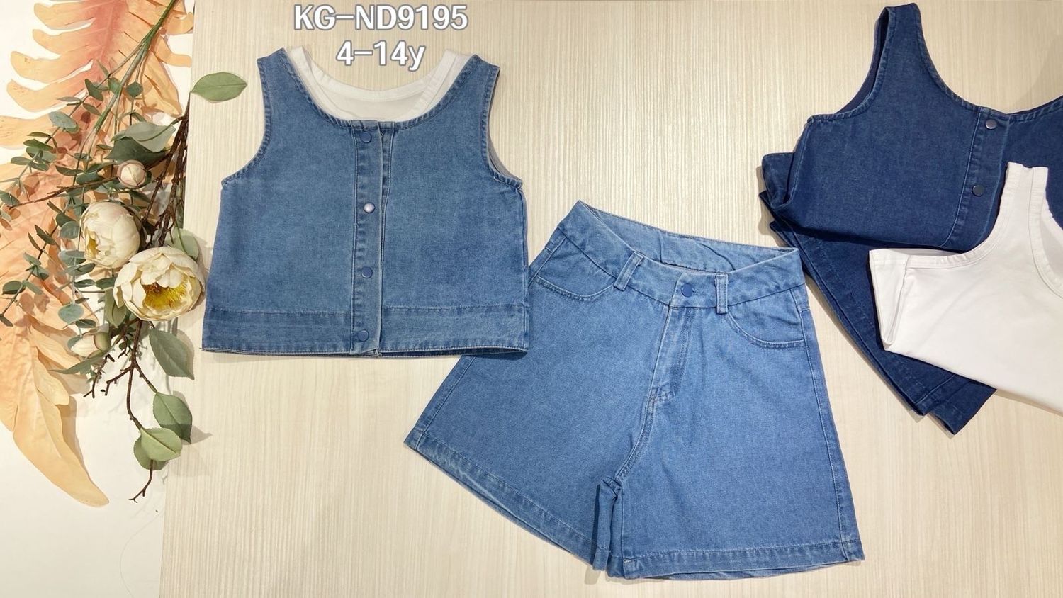 lotto primavera estate