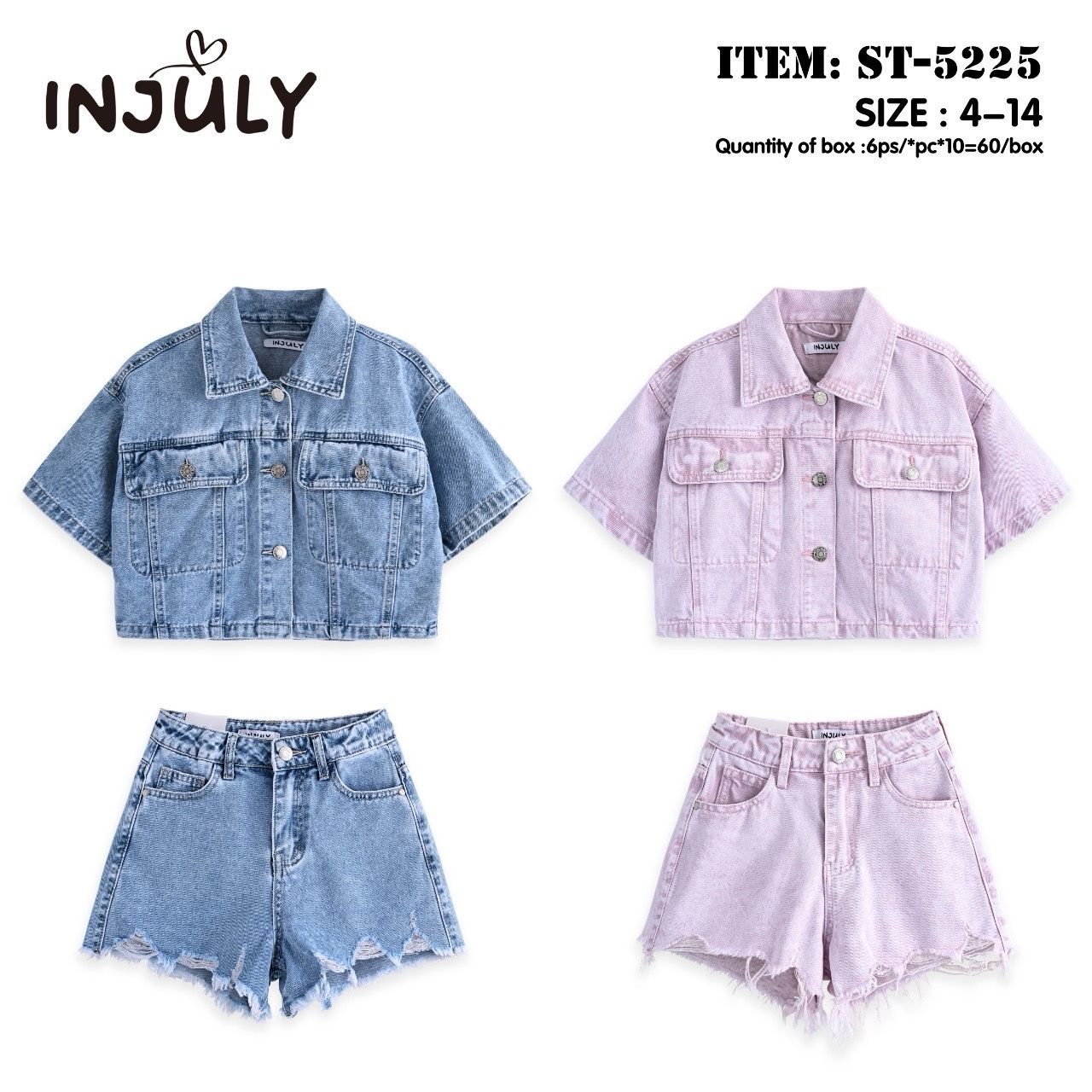 lotto primavera estate